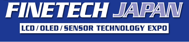 2024年日本平板顯示器、觸屏、光通信及元件展覽