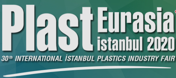 2025年土耳其國際塑料工業展覽會