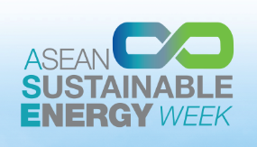 2025年泰國可再生能源展覽會