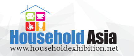 2025年巴基斯坦家電及家庭用品展覽會(huì)