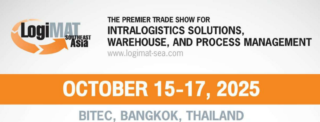 2025年泰國曼谷物流展覽會LogiMAT 